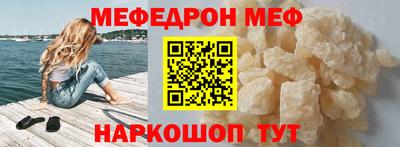 гашиш Будённовск