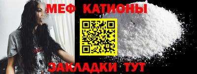 круглые Бузулук