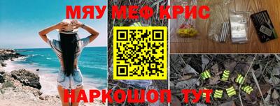 круглые Бузулук
