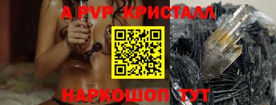 гашиш Будённовск