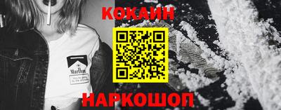 стафф Гудермес