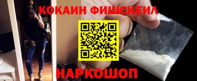 гашиш Будённовск
