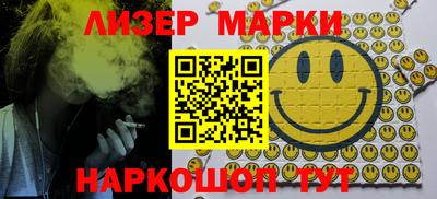 круглые Бузулук