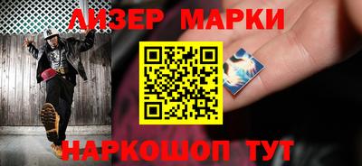 стаф Бугуруслан