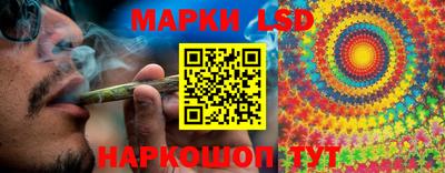 круглые Бузулук
