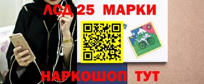 стаф Бугуруслан