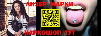 круглые Гуково