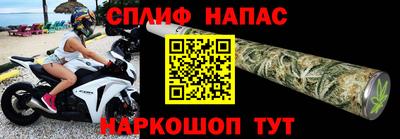 стаф Бугуруслан