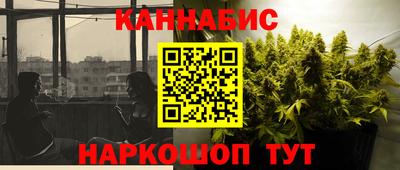 стаф Бугуруслан