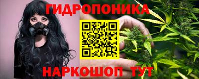 круглые Бузулук