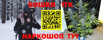 стаф Бугуруслан