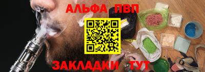гашиш Будённовск