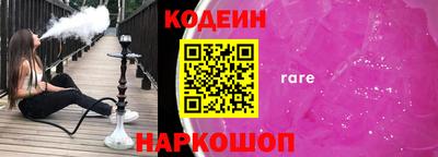 гашиш Будённовск