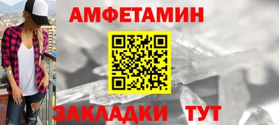 гашиш Будённовск