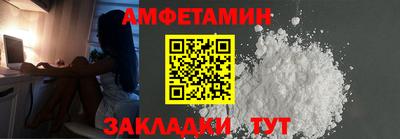 гашиш Будённовск