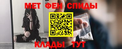 круглые Бузулук