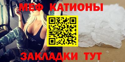 стаф Бугуруслан